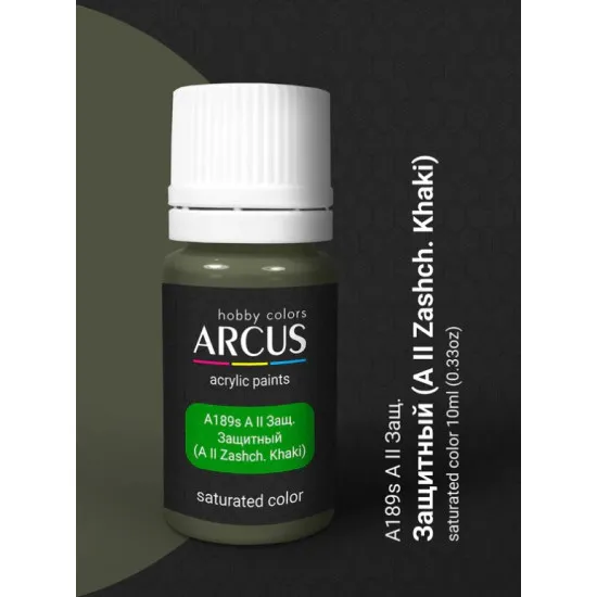 Arcus A189 Acrylic Paint A Ii Protect Protective Saturated Color