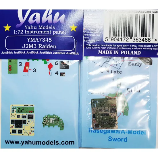 Yahu Model Yma7345 1/72 J2m3 Raiden For Hasegawa Sword Accessories For Aircraft