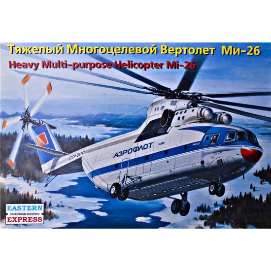 Heavy multi-purpose helicopter Mi-26 1/144 Eastern Express 14503 Heavy multi-purpose helicopter Mi-26 1/144 Eastern Express 14503