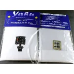 Yahu Model Yml7202 1/72 Ki-44 Tojo For Sword Hasegawa Accessories For Aircraft