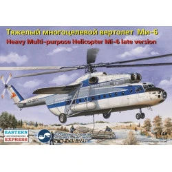 Heavy multi-purpose helicopter Mi-6 Aeroflot, late version 1/144 Eastern Express 14508