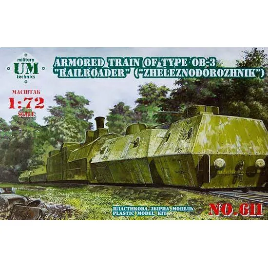 Armored train of type OB-3 Railroader WWII 1/72 UMmT 611