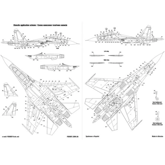 Foxbot 48-067 1/48 Digital Sukhoi Su 27ubm Ukrainian Air Force