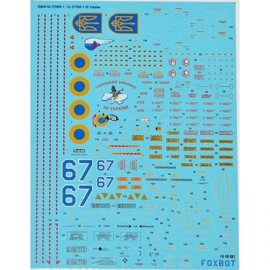 Foxbot 48-067 1/48 Digital Sukhoi Su 27ubm Ukrainian Air Force