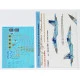 Foxbot 48-067 1/48 Digital Sukhoi Su 27ubm Ukrainian Air Force
