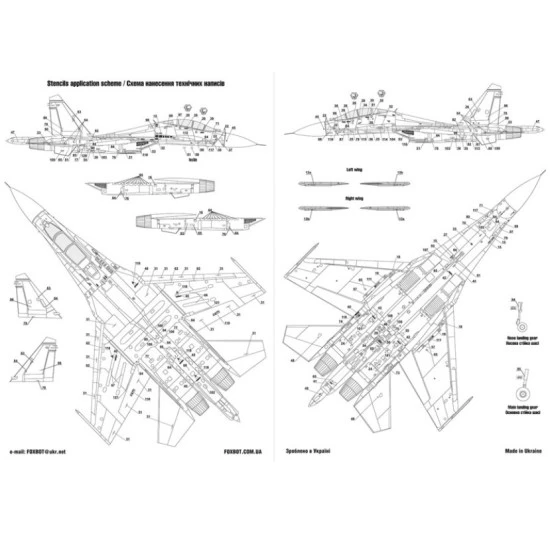 Foxbot 48-067a 1/48 Sukhoi Su27ubm Ukrainian Air Forces Digital Camouflage Decals With Masks