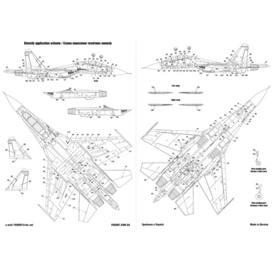 Foxbot 48-067t 1/48 Sukhoi Su27ubm Air Force Of Ukraine Digital Camouflage Stickers With Masks And Additional Numbers