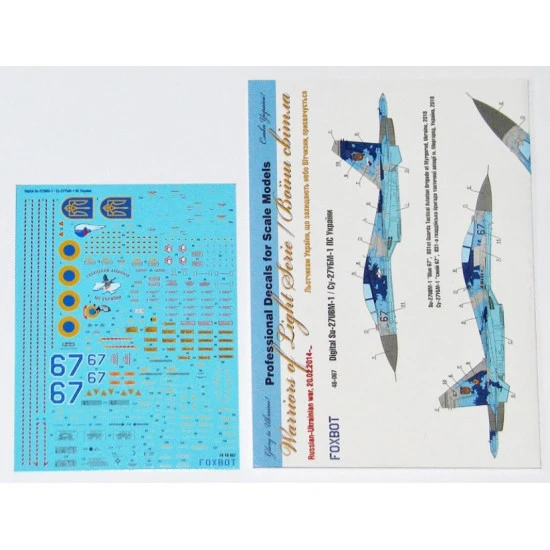 Foxbot 48-067t 1/48 Sukhoi Su27ubm Air Force Of Ukraine Digital Camouflage Stickers With Masks And Additional Numbers