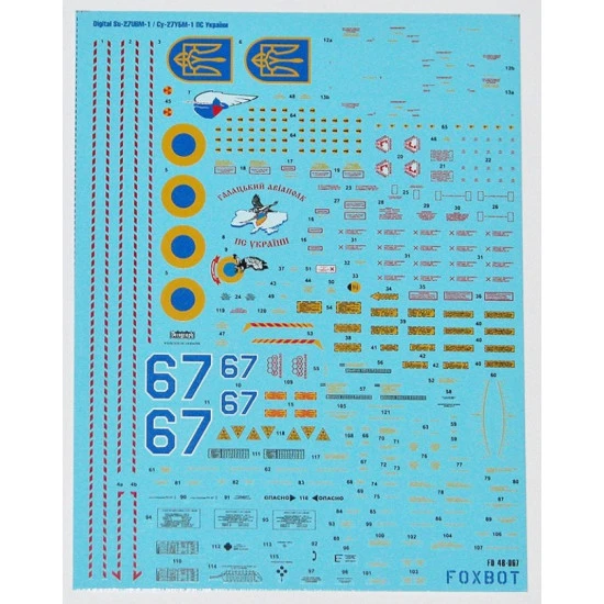 Foxbot 48-067t 1/48 Sukhoi Su27ubm Air Force Of Ukraine Digital Camouflage Stickers With Masks And Additional Numbers