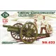 Russian Trekhdyujmovka 3inch gun, model 1902 1/72 UMmT 623