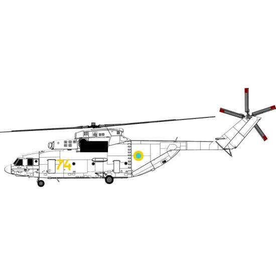 Bsmodelle 720477 1/72 Mil Mi 26 Ukrainian Operators Decal Model