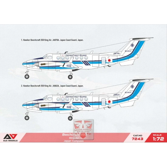 Aa Models 7243 1/72 Beechcraft 350 Super King Air Japan Coast Guard Model Kit