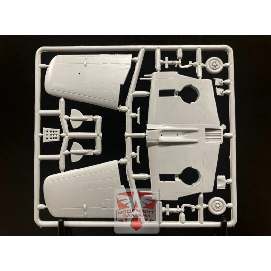 Aa Models 7238 1/72 Martin Am 1 Mauler Early Plastic Model Kit