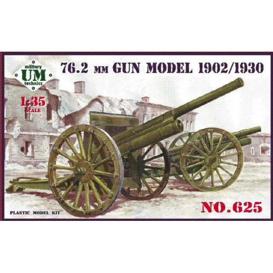 76,2mm gun, model 1902/1930 1/72 UMmT 625