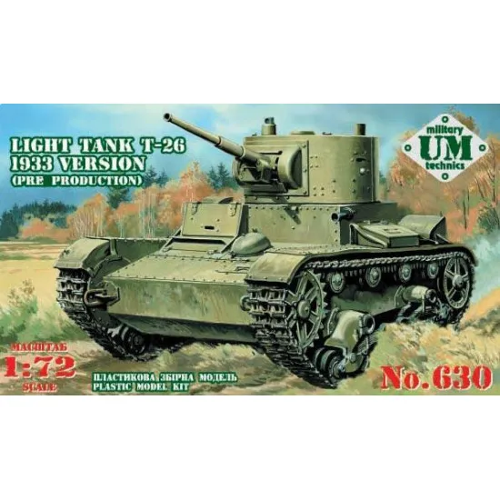 Soviet T-26 light tank 1933 version (pre production) WWII 1/72 UMmT 630