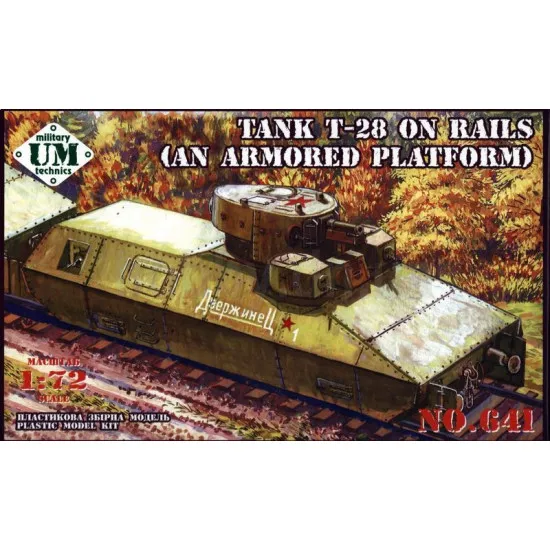 Soviet Tank T-28 on rails (an armored platform) WWII 1/72 UMmT 641