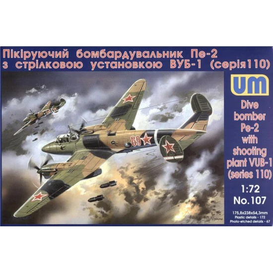 Russian Pe-2 Dive bomber with VUB-1 (110 series) WWII 1/72 UM 107