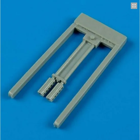 Quickboost 48506 1/48 Mig-23 Flogger Gun Barrels For Trumpeter Accessories Kit