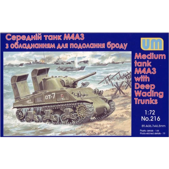 Tank M4A3 with Deep Wading Trunks WWII 1/72 UM 216