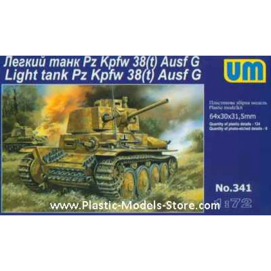 Pz Kpfw 38(t) Ausf. G German light tank WWII 1/72 UM 341