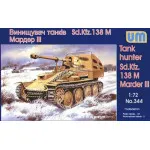 Marder III Sd.Kfz.138 M WWII German tank hunter WWII 1/72 UM 344