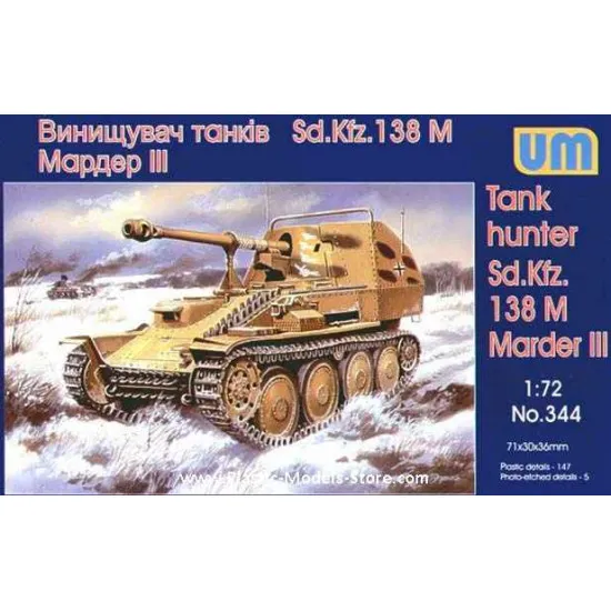 Marder III Sd.Kfz.138 M WWII German tank hunter WWII 1/72 UM 344