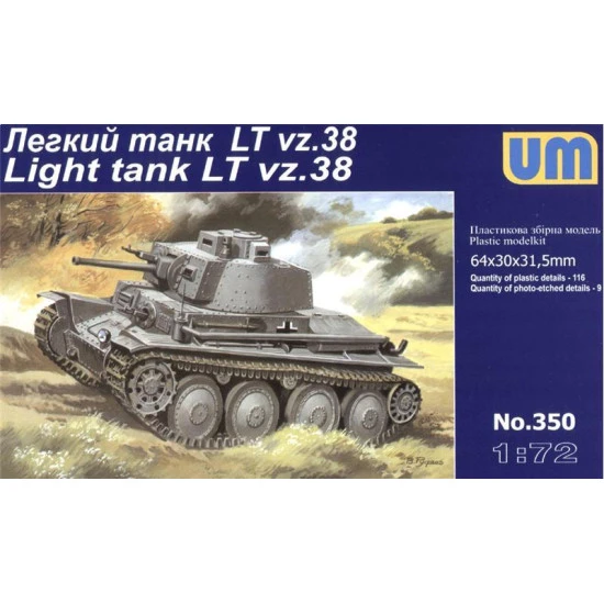 Praga LT vz.38 German light tank WWII 1/72 UM 350