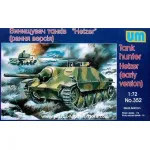 Hetzer WWII German self-propelled gun, early WWII 1/72 UM 352
