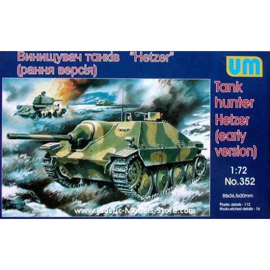 Hetzer WWII German self-propelled gun, early WWII 1/72 UM 352