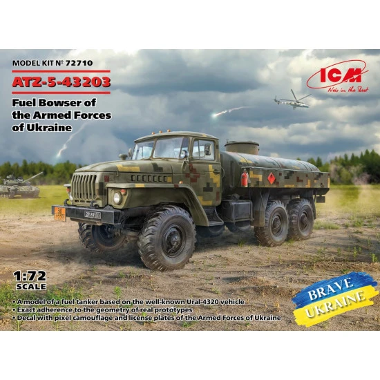 Icm 72710 1/72 Atz 5 43203 Fuel Tanker Of The Armed Forces Of Ukraine Plastic Model Kit