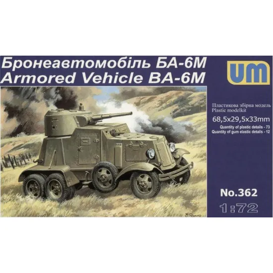 Ba-6M Soviet armored vehicle WWII 1/72 UM 362