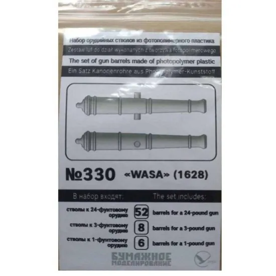 Orel 330/6 1/100 Barrels For Battleship Wasa Sweden 1628