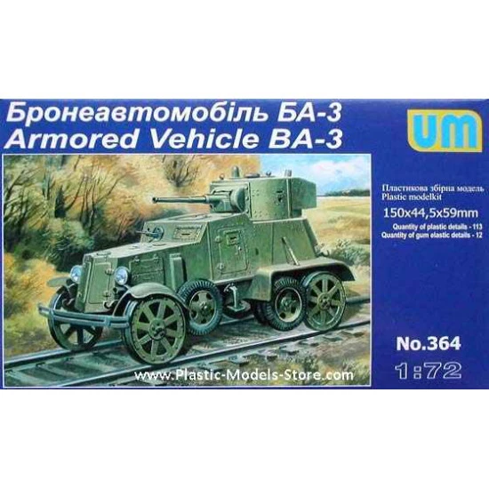 BA-3ZD Soviet armored vehicle WWII 1/72 UM 364