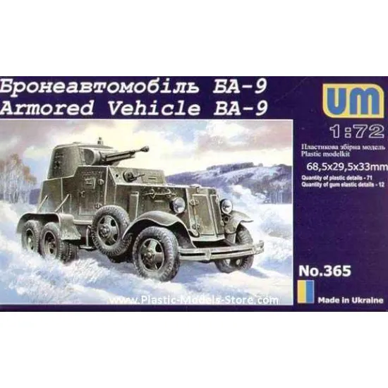 Ba-9 Soviet armored vehicle WWII 1/72 UM 365