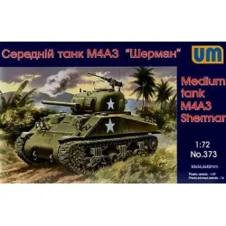Us Stock Us M4a3 Sherman Medium Tank Wwii 1/72 Um 373