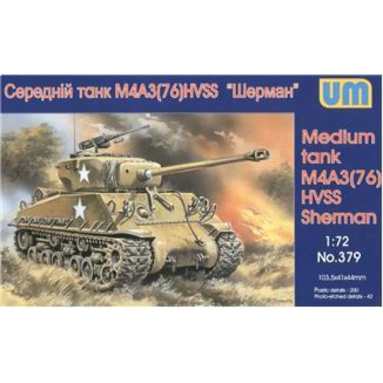 M4A3(76)W HVSS tank Sherman US medium tank WWII 1/72 UM 379