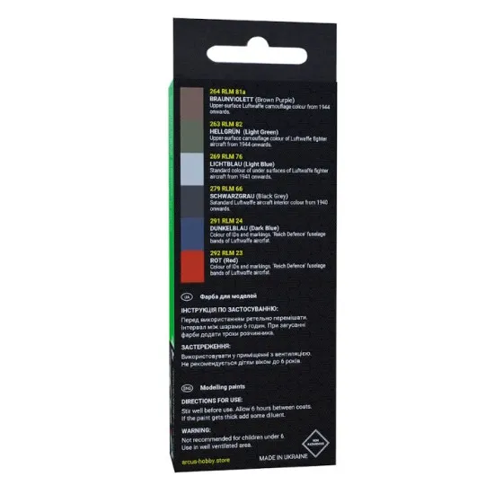 Arcus A2005 Acrylic Paints Set Luftwaffe Defence Of The Reich Jg 7 6 Colors In Set 10ml