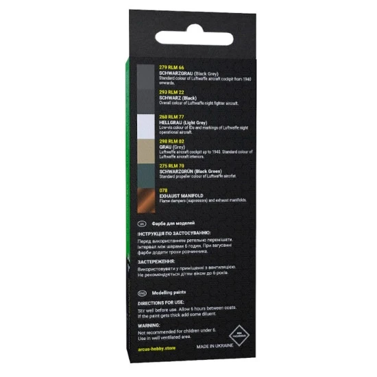 Arcus A2006 Acrylic Paints Set Luftwaffe Ww2 Night Fighters 6 Colors In Set 10ml