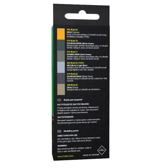 Arcus A2007 Acrylic Paints Set Luftwaffe Operation Mercury 6 Colors In Set 10ml