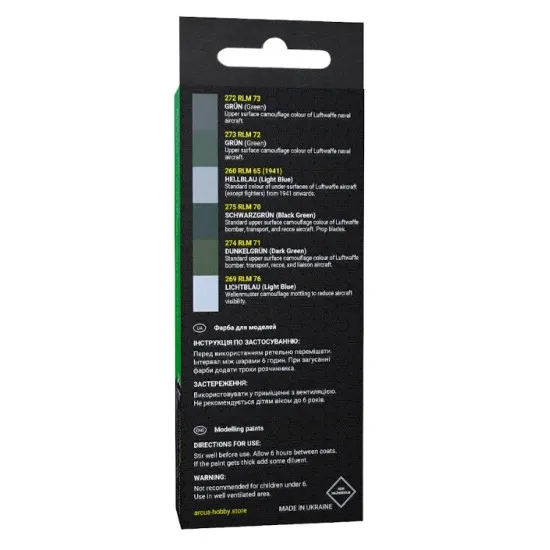 Arcus A2008 Acrylic Paints Set Luftwaffe Convoy Raiders 6 Colors In Set 10ml