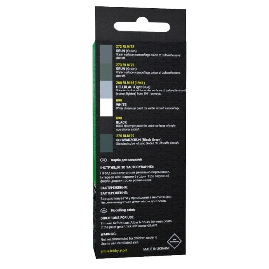 Arcus A2010 Acrylic Paints Set Luftwaffe Seaplanes 6 Colors In Set 10ml