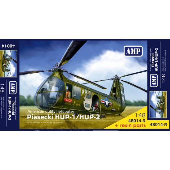 Amp 48-014r 1/48 Piasecki Hup-2 Update Kit With New Resin Parts Plastic Model Kit