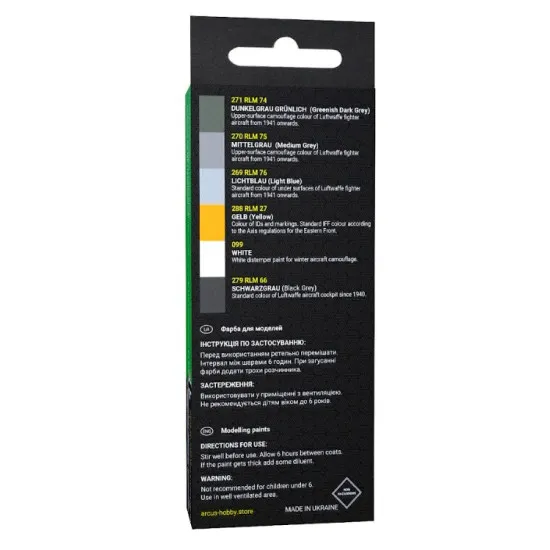 Arcus A2015 Acrylic Paints Set Luftwaffe Fighters Eastern Front 6 Colors In Set 10ml