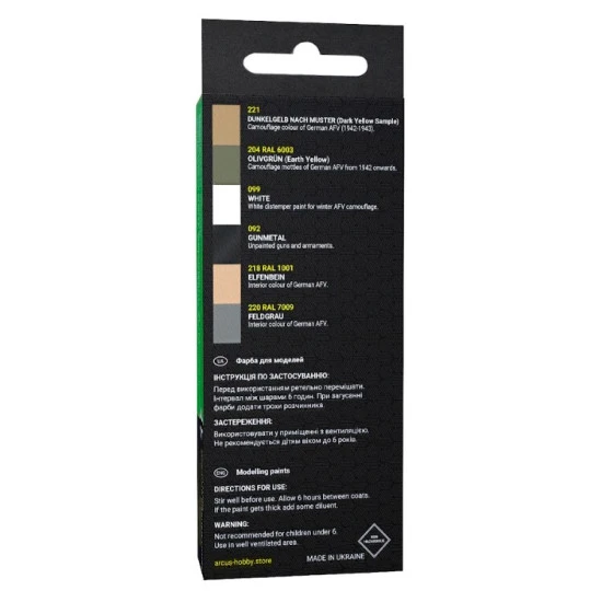 Arcus A2096 Acrylic Paints Set Wehrmacht Operation Citadel 6 Colors In Set 10ml