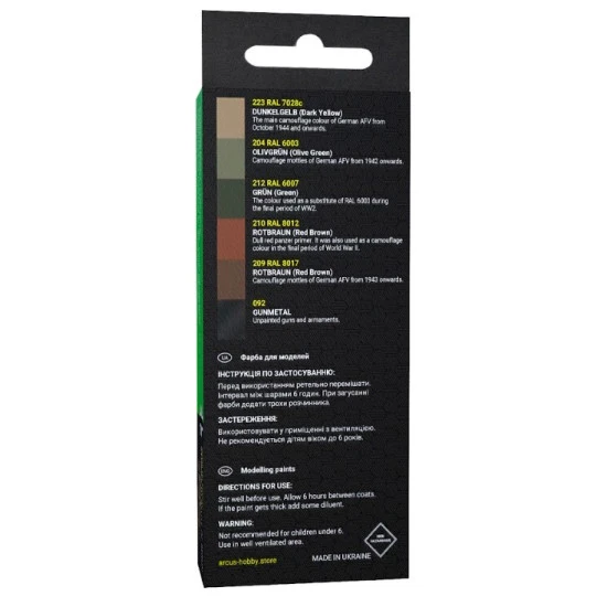 Arcus A2097 Acrylic Paints Set Wehrmacht Battle Of Berlin 6 Colors In Set 10ml