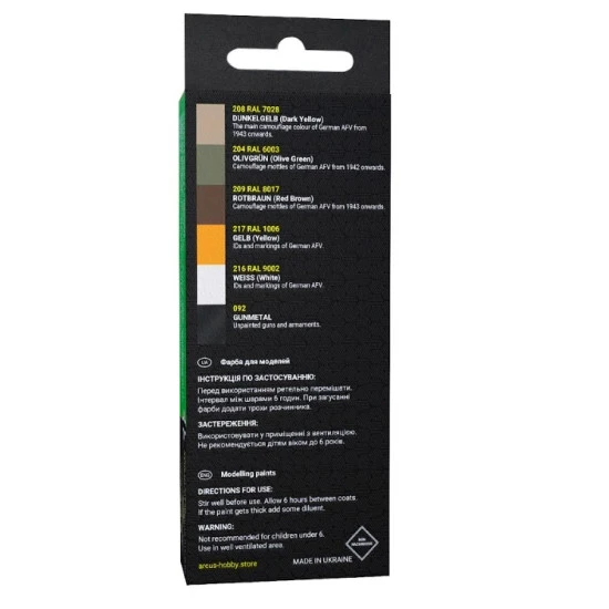 Arcus A2098 Acrylic Paints Set Wehrmacht Midwar Panzers 6 Colors In Set 10ml