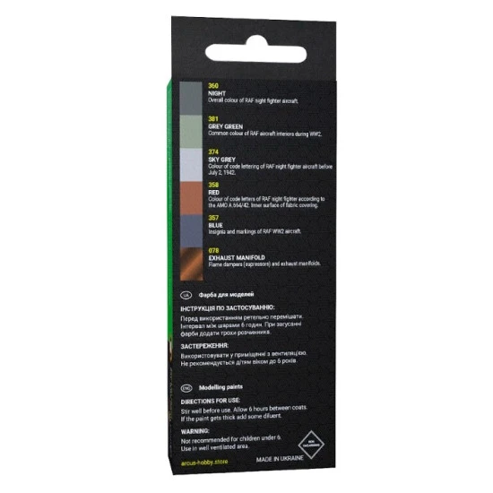 Arcus A3005 Acrylic Paints Set Raf Ww2 Night Fighters 6 Colors In Set 10ml Arcus A3005 Acrylic Paints Set Raf Ww2 Night Fighters 6 Colors In Set 10ml