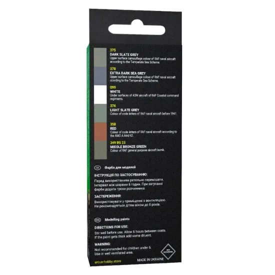 Arcus A3010 Acrylic Paints Set Raf Ww2 U-boat Hunters 6 Colors In Set 10ml