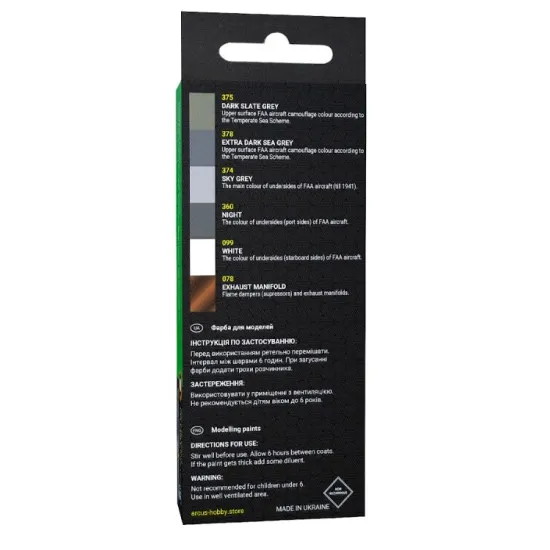 Arcus A3012 Acrylic Paints Set Faa Early-ww2 Fighters 6 Colors In Set 10ml