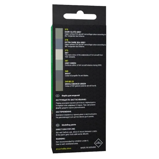 Arcus A3013 Acrylic Paints Set Faa Late Ww2 Aviation 6 Colors In Set 10ml